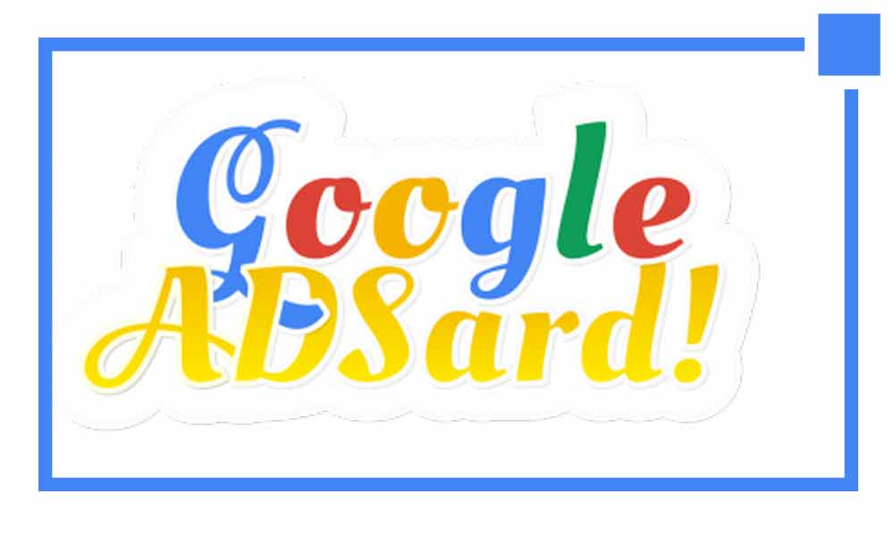 google adsard